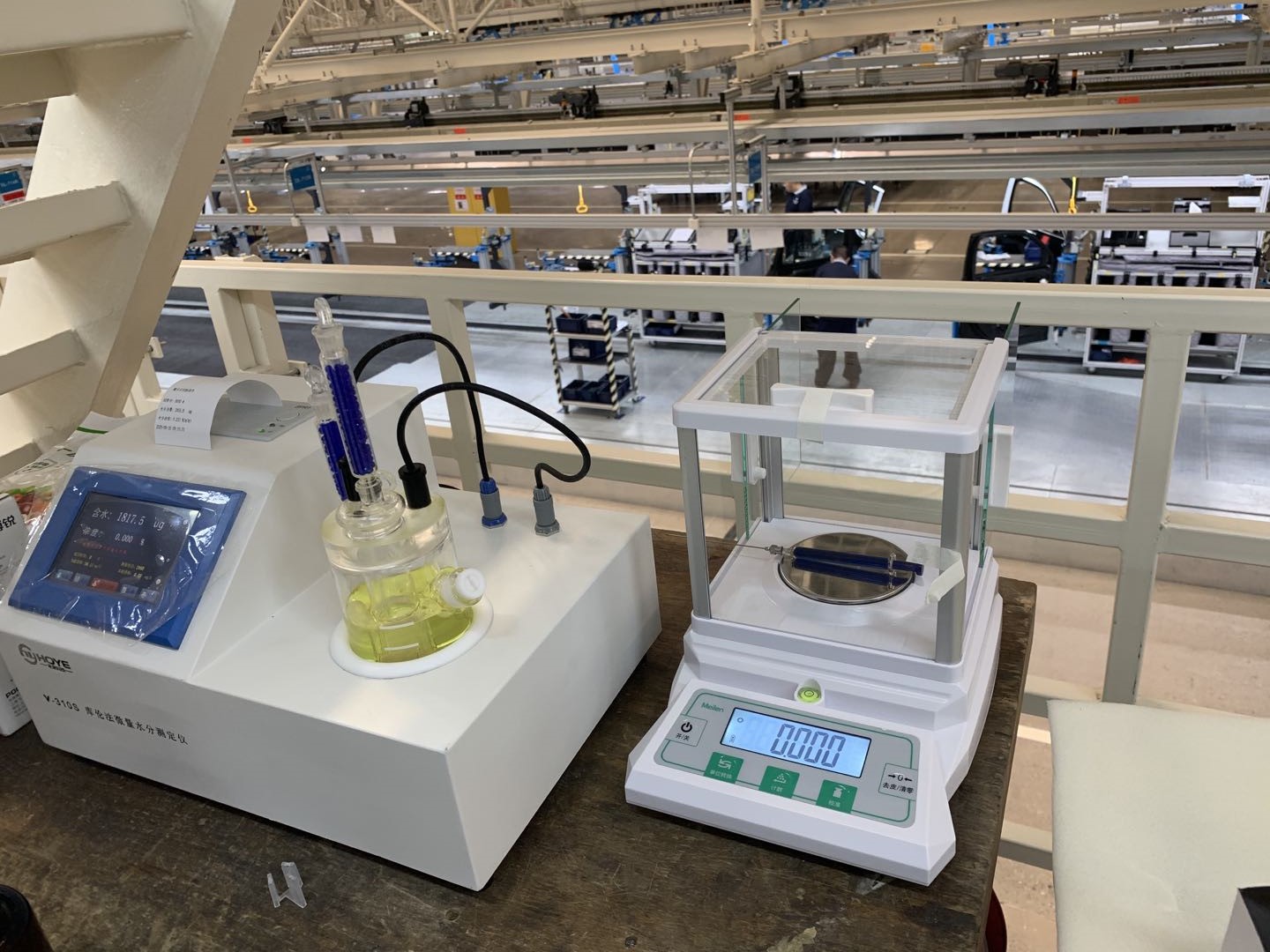 北京奔馳購買我公司V-310S庫侖法水分測定儀檢測冷卻液中的水分 北京奔馳購買我公司V-310S庫侖法水分測定儀檢測冷卻液中的水分