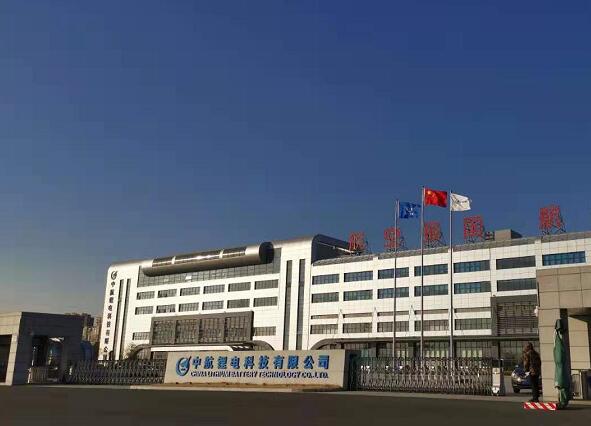 鋰電池極片水分測(cè)試增加一個(gè)重量級(jí)客戶-中航鋰電 鋰電池極片水分測(cè)試增加一個(gè)重量級(jí)客戶-中航鋰電