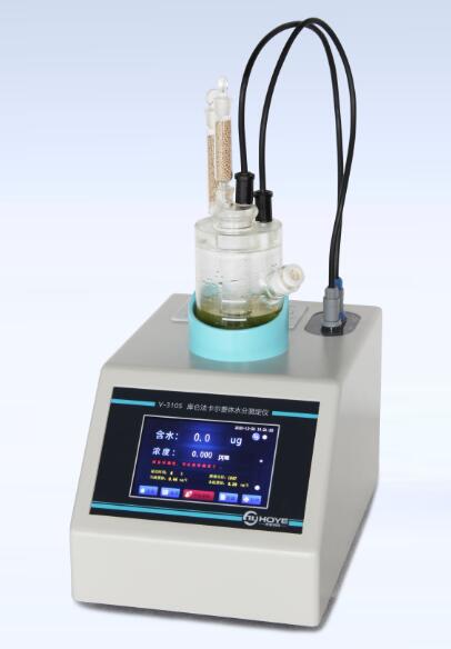 醫(yī)用凍干產(chǎn)品中的水分檢測(cè) 醫(yī)用凍干產(chǎn)品中的水分檢測(cè)