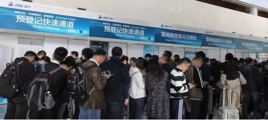 20170406-610507312.jpg 圖片2.jpg