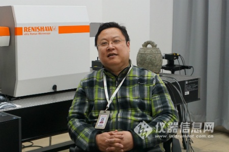 DSC00468.JPG 當拉曼光譜走入博物館 個性化需求凸顯——訪上海博物館文物保護科技中心副研究館員周浩