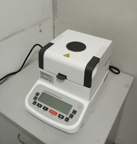 成都舒美奇生物購(gòu)買我公司A-330快速水分測(cè)定儀檢測(cè)中藥中的水分 成都舒美奇生物購(gòu)買我公司A-330快速水分測(cè)定儀檢測(cè)中藥中的水分