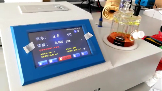 海納金屬助劑選用我公司V-310S庫(kù)倫法卡爾費(fèi)休水分測(cè)定儀檢測(cè)削車液中的水分 海納金屬助劑選用我公司V-310S庫(kù)倫法卡爾費(fèi)休水分測(cè)定儀檢測(cè)削車液中的水分