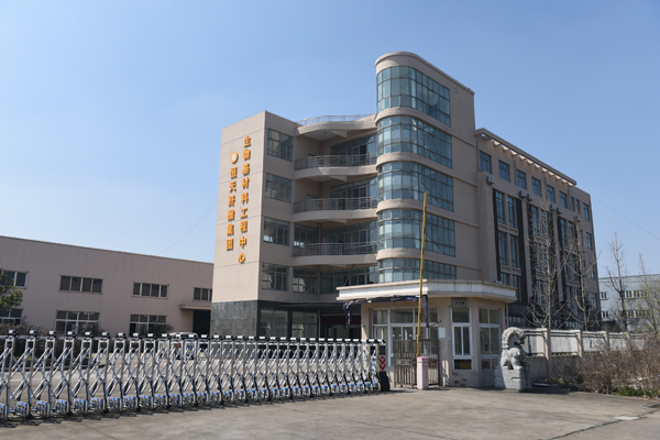 S-300全自動(dòng)卡爾費(fèi)休水分測(cè)定儀走進(jìn)恒天纖維集團(tuán)生物基材料工程中心 S-300全自動(dòng)卡爾費(fèi)休水分測(cè)定儀走進(jìn)恒天纖維集團(tuán)生物基材料工程中心