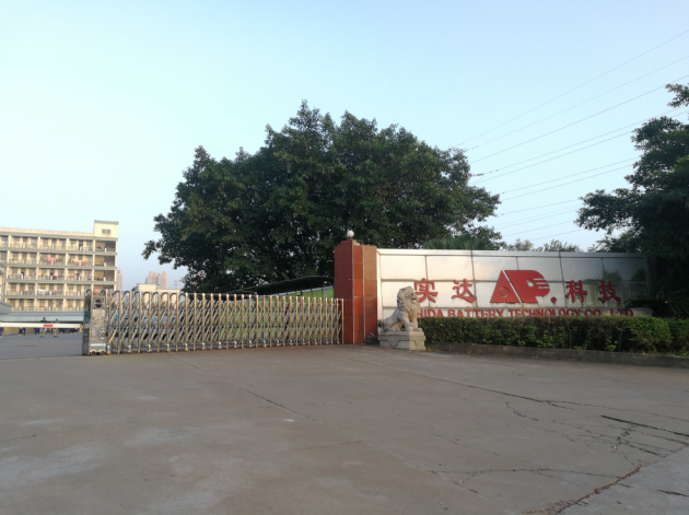 佛山實(shí)達(dá)科技購(gòu)買(mǎi)我公司卡氏加熱爐檢測(cè)極片中的水分 佛山實(shí)達(dá)科技購(gòu)買(mǎi)我公司卡氏加熱爐檢測(cè)極片中的水分