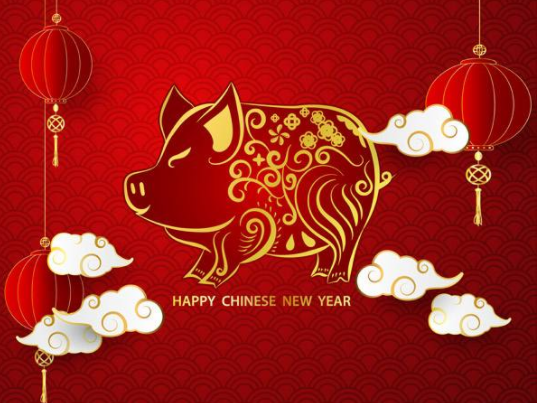 2019年春節(jié)四川禾業(yè)放假通知 2019年春節(jié)四川禾業(yè)放假通知