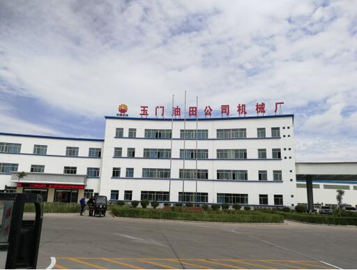 中石油玉門油田機(jī)械廠購買我公司V310S-KHF卡氏水分儀+卡氏干燥爐檢測PE塑料中的水分 中石油玉門油田機(jī)械廠購買我公司V310S-KHF卡氏水分儀+卡氏干燥爐檢測PE塑料中的水分