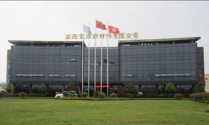 禾業(yè)工程師走進(jìn)江漢油田、江西金海新能源交流水分檢測(cè)