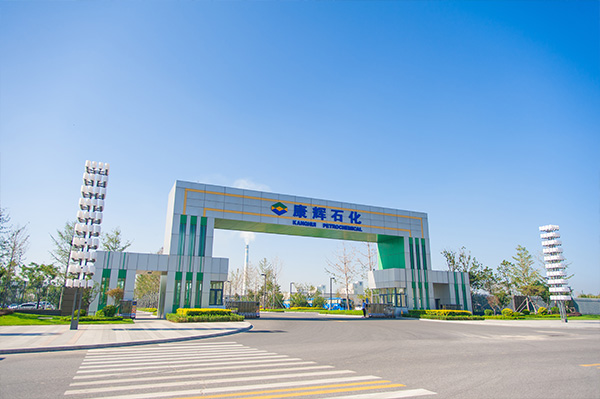 營(yíng)口康輝石化購買我公司V310S-KHF卡氏加熱爐水分儀檢測(cè)PBS中的水分 營(yíng)口康輝石化購買我公司V310S-KHF卡氏加熱爐水分儀檢測(cè)PBS中的水分