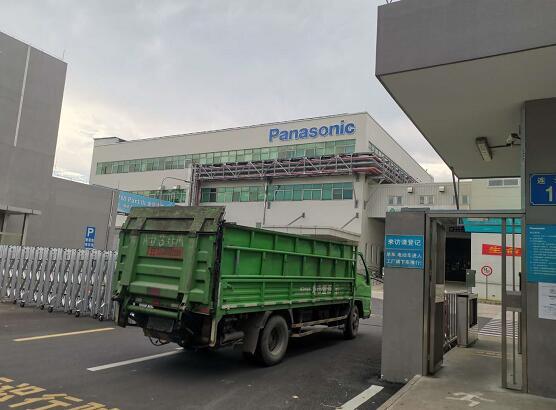 松下電子購(gòu)買(mǎi)我公司V310S-KHF卡氏加熱爐檢測(cè)原料中的水分 松下電子購(gòu)買(mǎi)我公司V310S-KHF卡氏加熱爐檢測(cè)原料中的水分