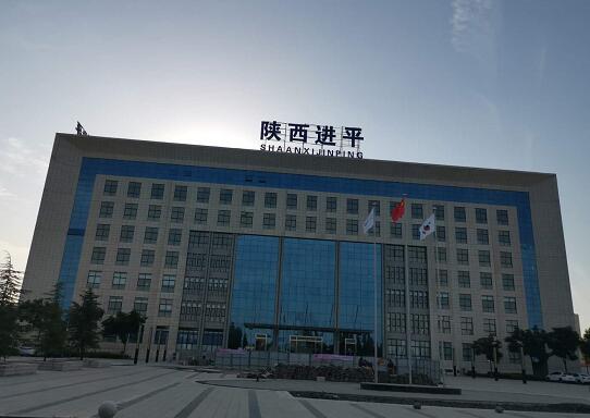 陜西藍灣進平新能源購買我公司V310S-KHF卡氏加熱爐檢測鋰電池極片中的水分 陜西藍灣進平新能源購買我公司V310S-KHF卡氏加熱爐檢測鋰電池極片中的水分