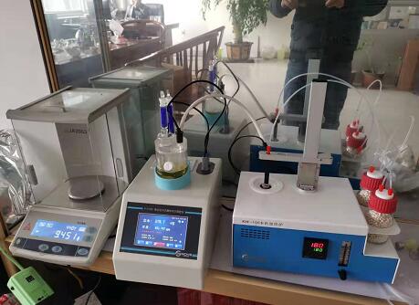 大千膠業(yè)購買我公司V310S-KHF檢測MS膠基料中的水分 大千膠業(yè)購買我公司V310S-KHF檢測MS膠基料中的水分