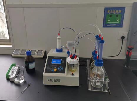 澄一環(huán)?？萍假?gòu)買(mǎi)我公司S-100全自動(dòng)卡爾費(fèi)休水分測(cè)定儀