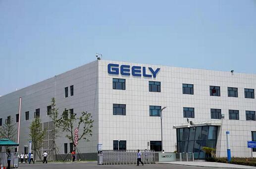 吉利汽車研發(fā)中心購買我公司V-310S卡爾費(fèi)休水分測定儀 吉利汽車研發(fā)中心購買我公司V-310S卡爾費(fèi)休水分測定儀