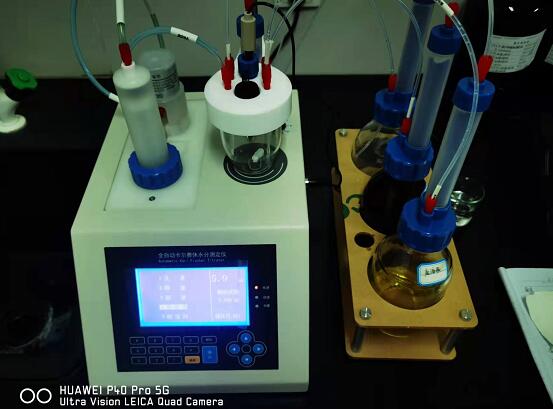 S-300卡爾費休水分測定儀走進四川先通藥業(yè) S-300卡爾費休水分測定儀走進四川先通藥業(yè)