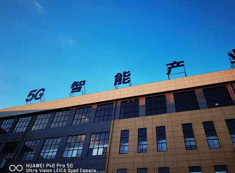 V310S-KHF卡氏加熱爐水分測定儀走進江西盛全新能源 V310S-KHF卡氏加熱爐水分測定儀走進江西盛全新能源