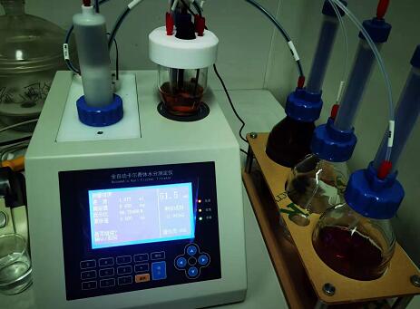 S-300全自動(dòng)卡爾費(fèi)休水分測定儀走進(jìn)-國藥蕪湖三益 S-300全自動(dòng)卡爾費(fèi)休水分測定儀走進(jìn)-國藥蕪湖三益