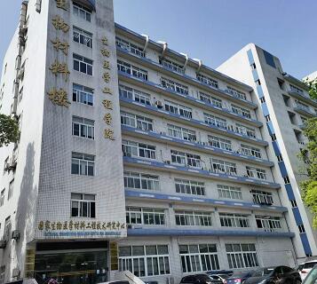 國家級醫(yī)療器材檢測中心-使用V310S-KHF卡氏加熱爐水分測定儀 國家級醫(yī)療器材檢測中心-使用V310S-KHF卡氏加熱爐水分測定儀