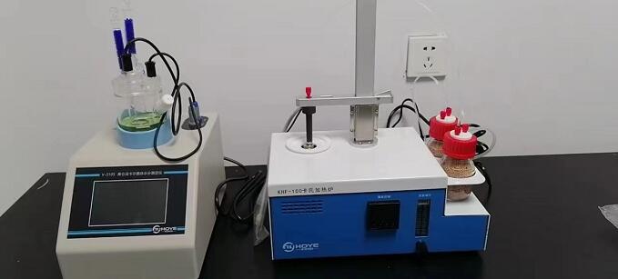 浙江瑞谷生物采購我公司V310S-KHF卡氏爐水分測定儀檢測凍干產(chǎn)品中的水分 浙江瑞谷生物采購我公司V310S-KHF卡氏爐水分測定儀檢測凍干產(chǎn)品中的水分