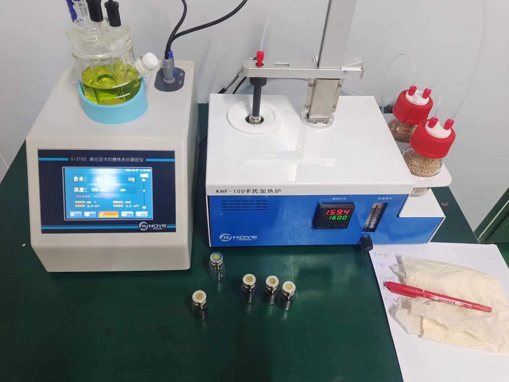 凍干微球的水分檢測解決方案-卡爾費(fèi)休水分測定儀+卡氏加熱爐 凍干微球的水分檢測解決方案-卡爾費(fèi)休水分測定儀+卡氏加熱爐